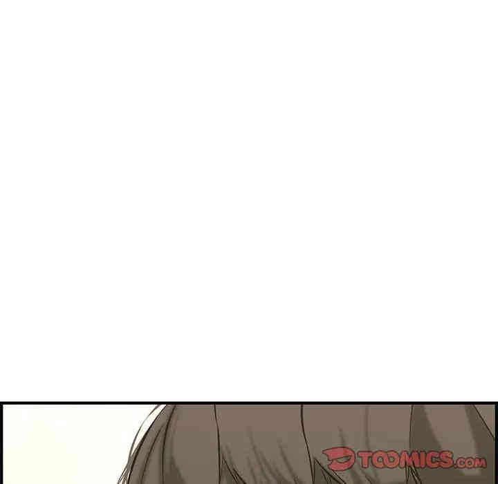 韩国漫画新婚夫妇韩漫_新婚夫妇-第25话在线免费阅读-韩国漫画-第200张图片