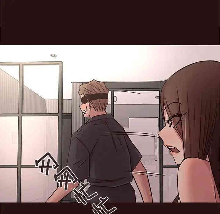 韩国漫画笨蛋哥哥韩漫_笨蛋哥哥-第45话在线免费阅读-韩国漫画-第19张图片