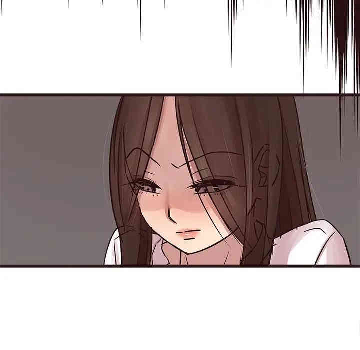 韩国漫画笨蛋哥哥韩漫_笨蛋哥哥-第45话在线免费阅读-韩国漫画-第23张图片