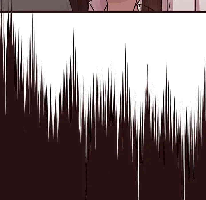 韩国漫画笨蛋哥哥韩漫_笨蛋哥哥-第45话在线免费阅读-韩国漫画-第31张图片