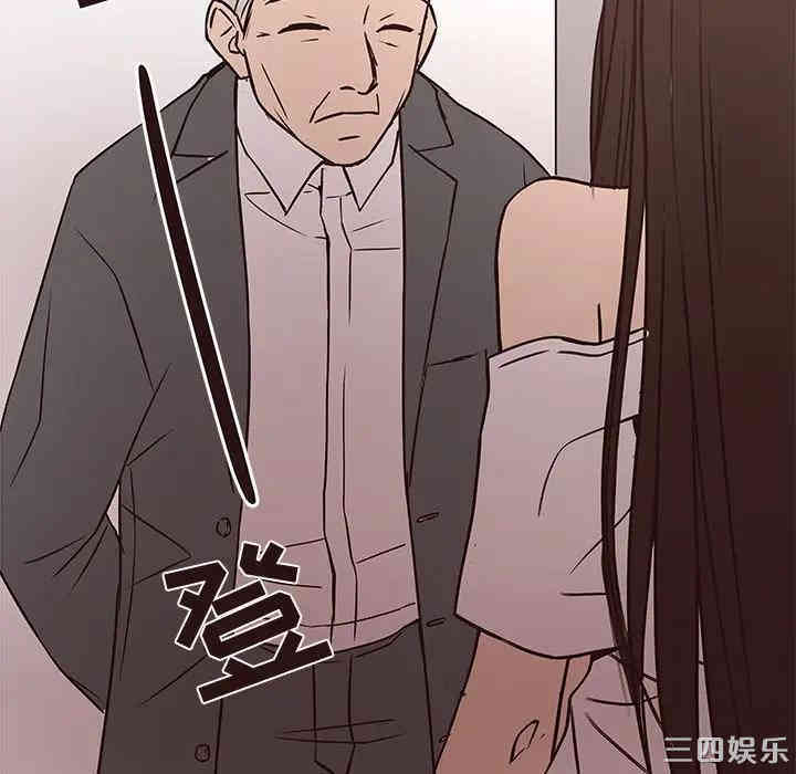 韩国漫画笨蛋哥哥韩漫_笨蛋哥哥-第45话在线免费阅读-韩国漫画-第33张图片