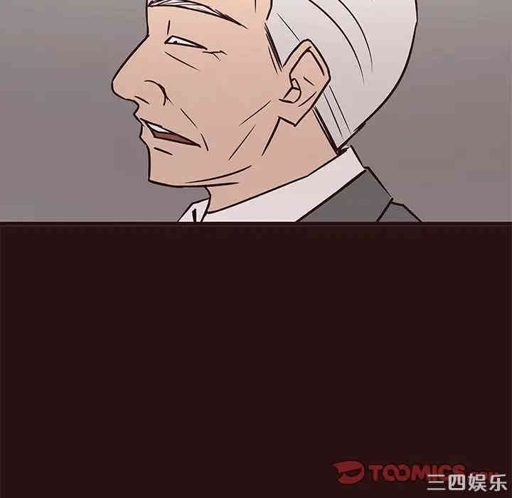韩国漫画笨蛋哥哥韩漫_笨蛋哥哥-第45话在线免费阅读-韩国漫画-第39张图片