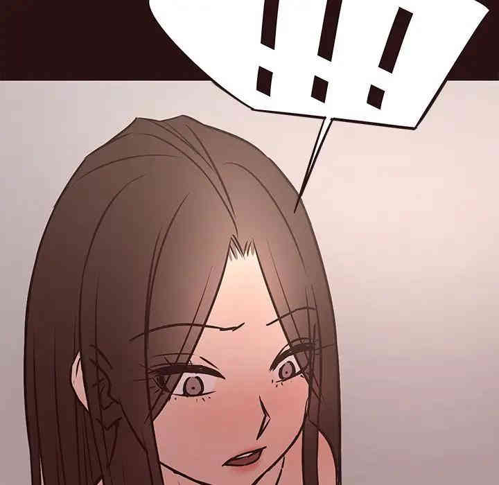 韩国漫画笨蛋哥哥韩漫_笨蛋哥哥-第45话在线免费阅读-韩国漫画-第46张图片