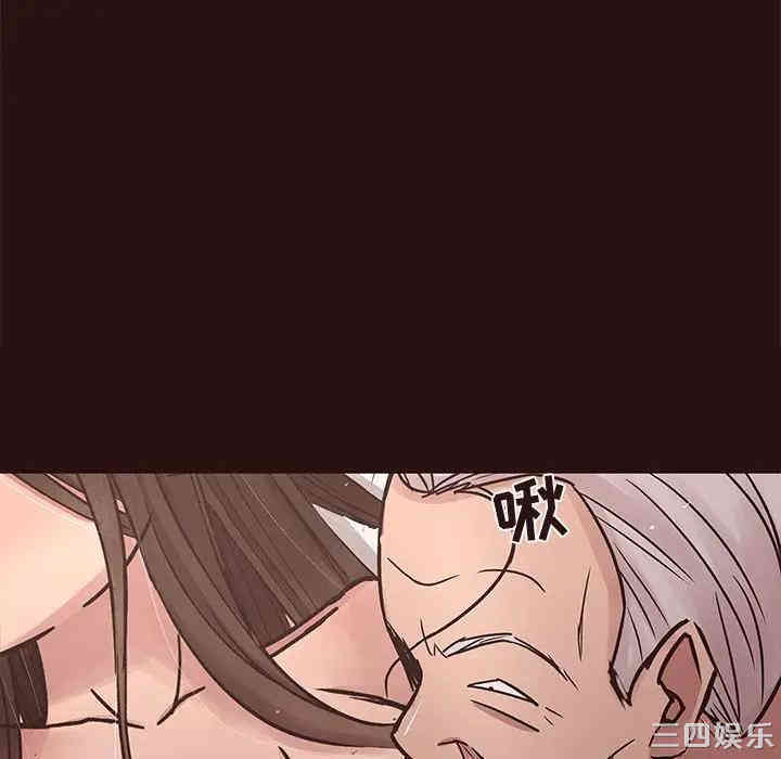 韩国漫画笨蛋哥哥韩漫_笨蛋哥哥-第45话在线免费阅读-韩国漫画-第51张图片