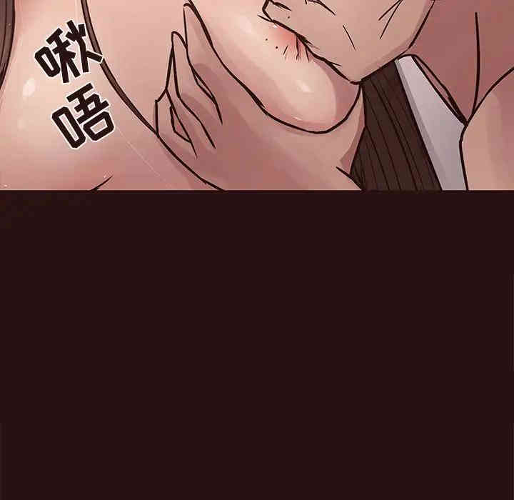 韩国漫画笨蛋哥哥韩漫_笨蛋哥哥-第45话在线免费阅读-韩国漫画-第52张图片