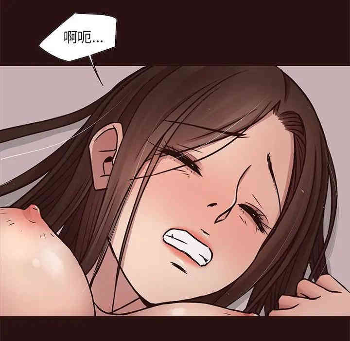 韩国漫画笨蛋哥哥韩漫_笨蛋哥哥-第45话在线免费阅读-韩国漫画-第53张图片