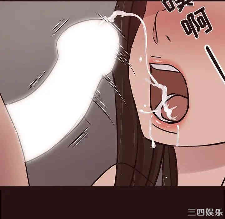 韩国漫画笨蛋哥哥韩漫_笨蛋哥哥-第45话在线免费阅读-韩国漫画-第63张图片