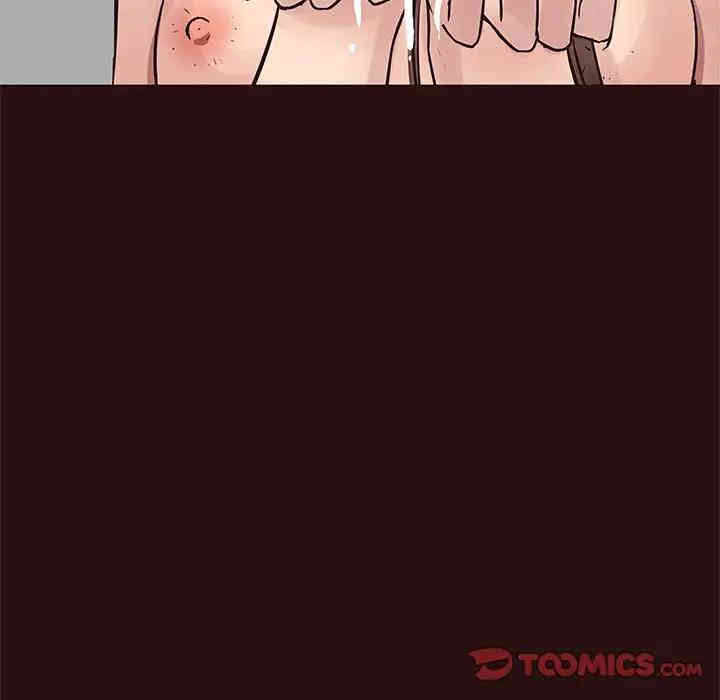 韩国漫画笨蛋哥哥韩漫_笨蛋哥哥-第45话在线免费阅读-韩国漫画-第66张图片