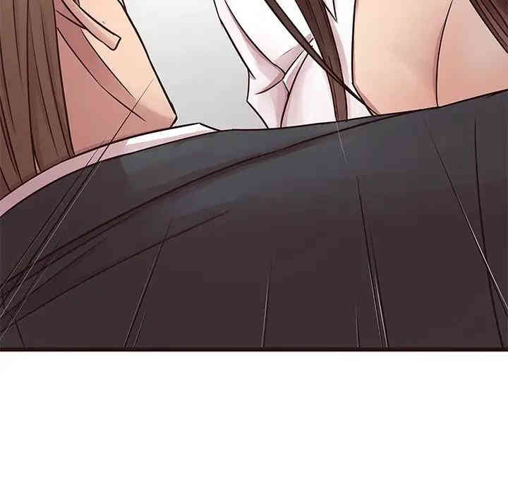 韩国漫画笨蛋哥哥韩漫_笨蛋哥哥-第45话在线免费阅读-韩国漫画-第76张图片