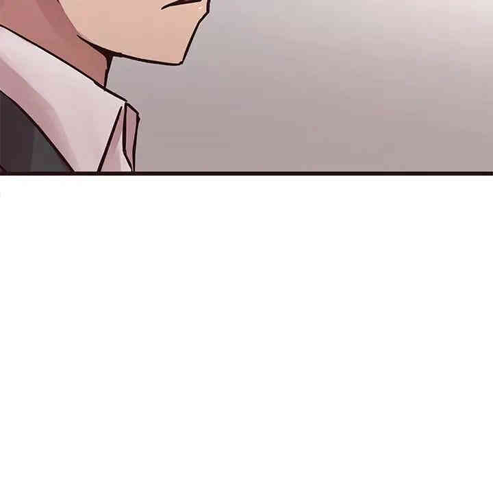 韩国漫画笨蛋哥哥韩漫_笨蛋哥哥-第45话在线免费阅读-韩国漫画-第78张图片