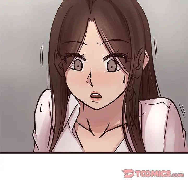 韩国漫画笨蛋哥哥韩漫_笨蛋哥哥-第45话在线免费阅读-韩国漫画-第84张图片