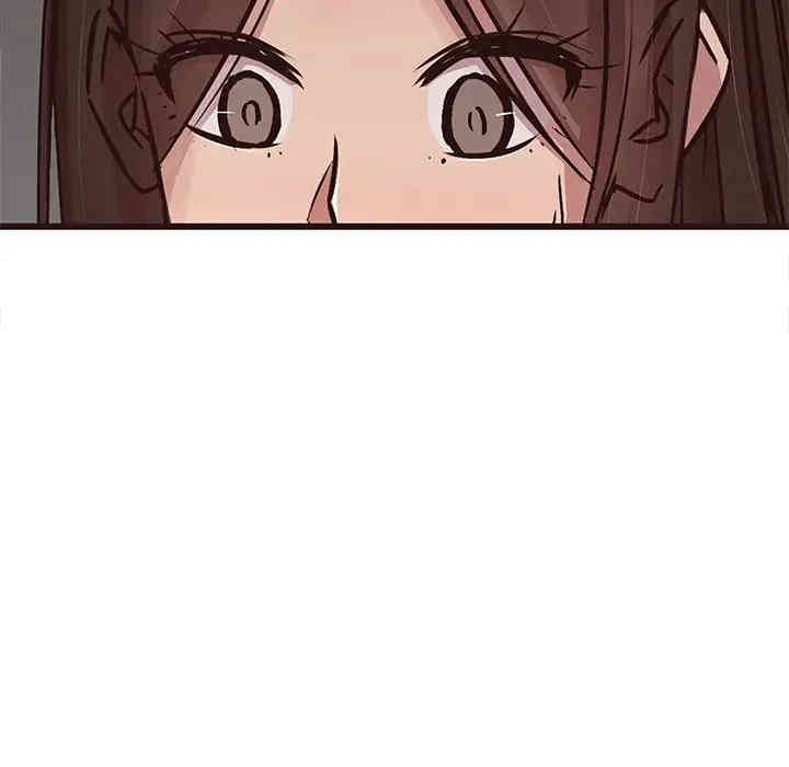 韩国漫画笨蛋哥哥韩漫_笨蛋哥哥-第45话在线免费阅读-韩国漫画-第86张图片