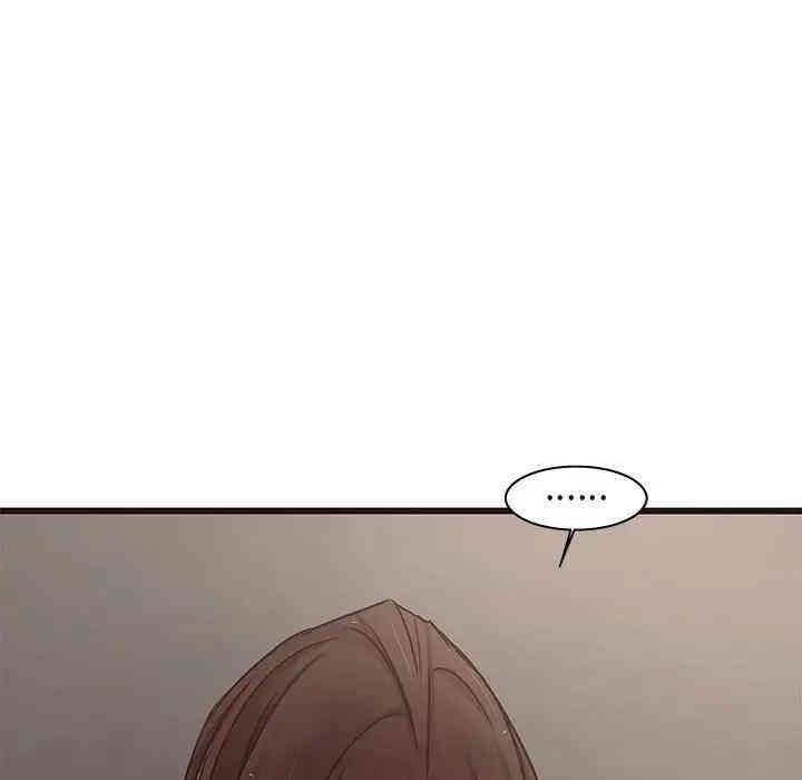 韩国漫画笨蛋哥哥韩漫_笨蛋哥哥-第45话在线免费阅读-韩国漫画-第89张图片