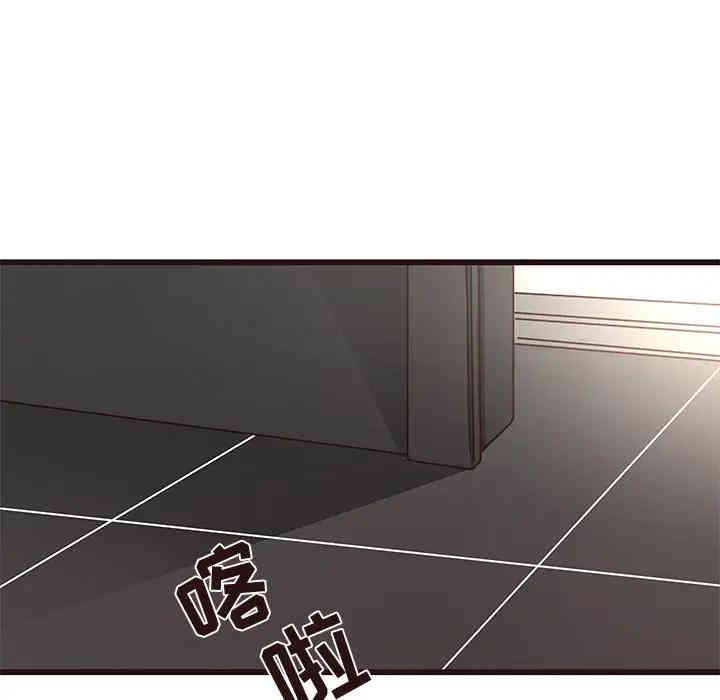 韩国漫画笨蛋哥哥韩漫_笨蛋哥哥-第45话在线免费阅读-韩国漫画-第97张图片