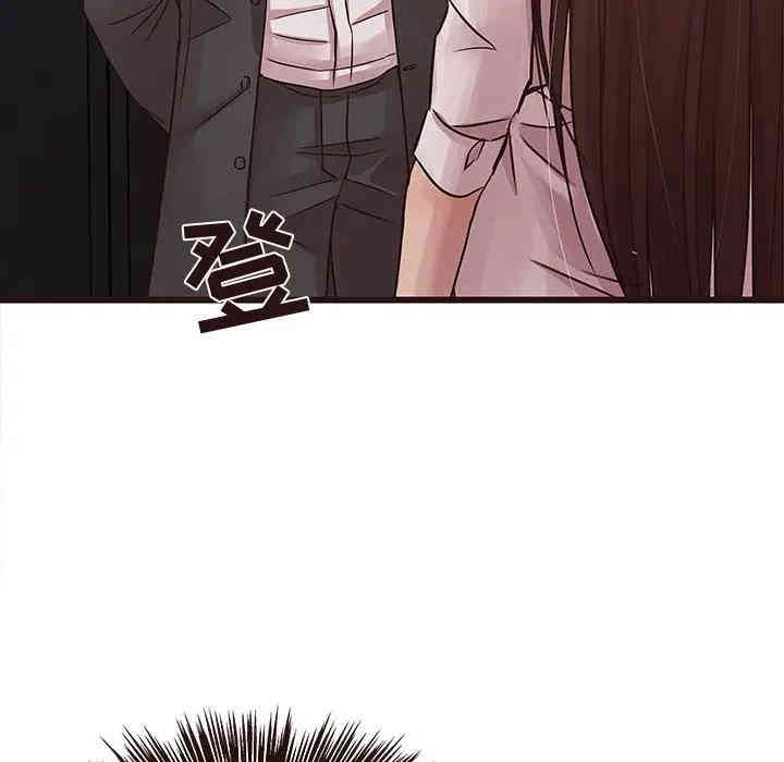 韩国漫画笨蛋哥哥韩漫_笨蛋哥哥-第45话在线免费阅读-韩国漫画-第100张图片