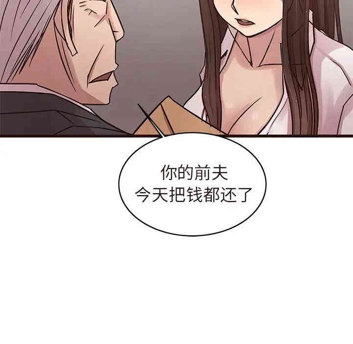 韩国漫画笨蛋哥哥韩漫_笨蛋哥哥-第45话在线免费阅读-韩国漫画-第107张图片
