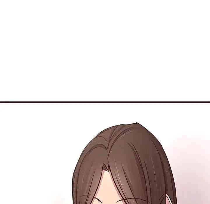 韩国漫画笨蛋哥哥韩漫_笨蛋哥哥-第45话在线免费阅读-韩国漫画-第108张图片