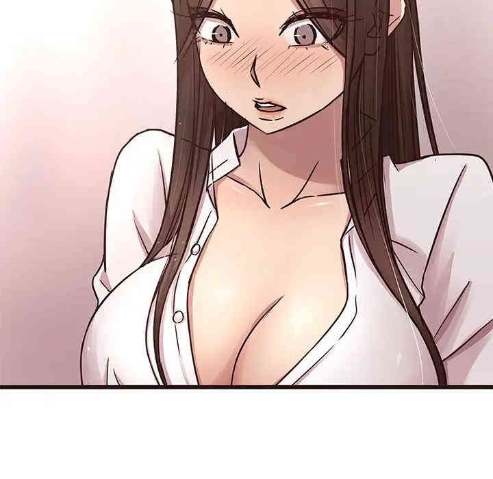 韩国漫画笨蛋哥哥韩漫_笨蛋哥哥-第45话在线免费阅读-韩国漫画-第109张图片