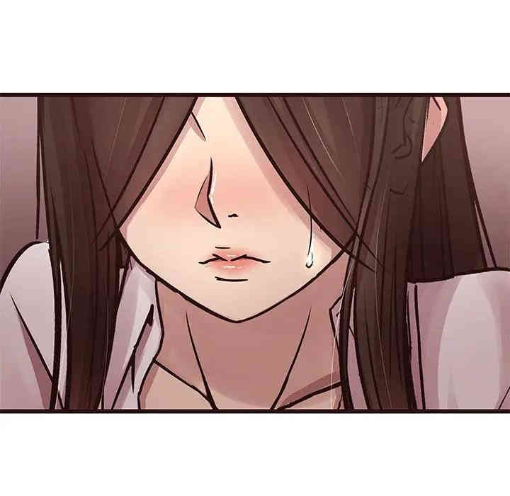 韩国漫画笨蛋哥哥韩漫_笨蛋哥哥-第45话在线免费阅读-韩国漫画-第114张图片