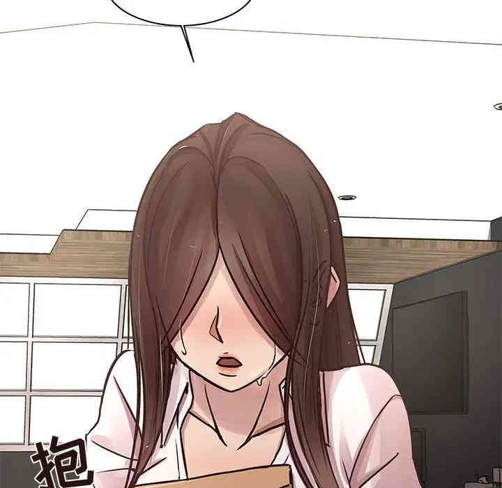 韩国漫画笨蛋哥哥韩漫_笨蛋哥哥-第45话在线免费阅读-韩国漫画-第116张图片