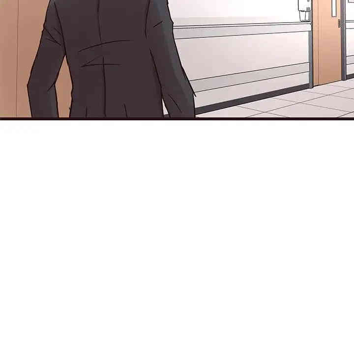 韩国漫画笨蛋哥哥韩漫_笨蛋哥哥-第45话在线免费阅读-韩国漫画-第122张图片