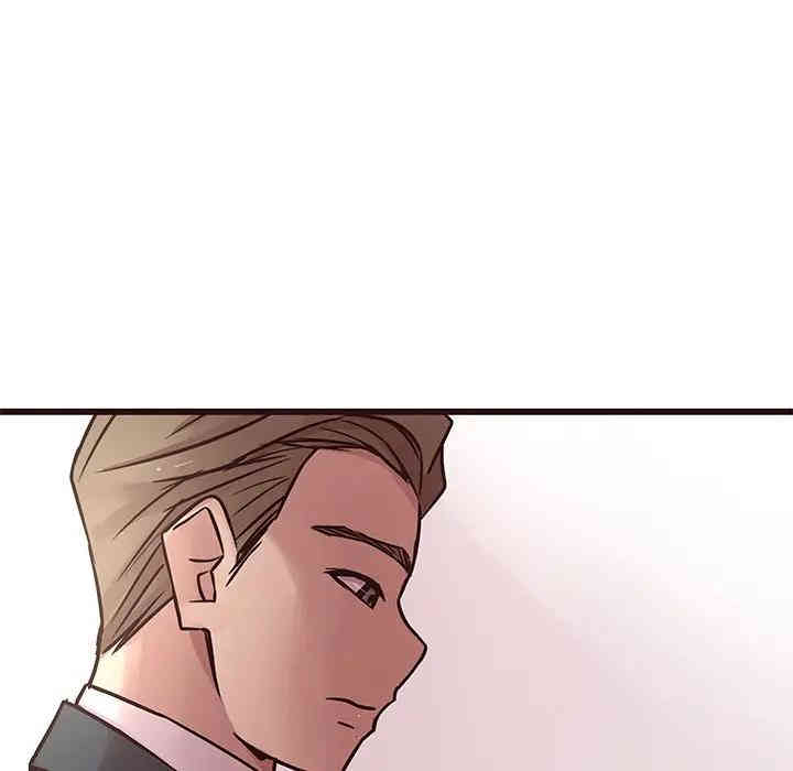 韩国漫画笨蛋哥哥韩漫_笨蛋哥哥-第45话在线免费阅读-韩国漫画-第130张图片