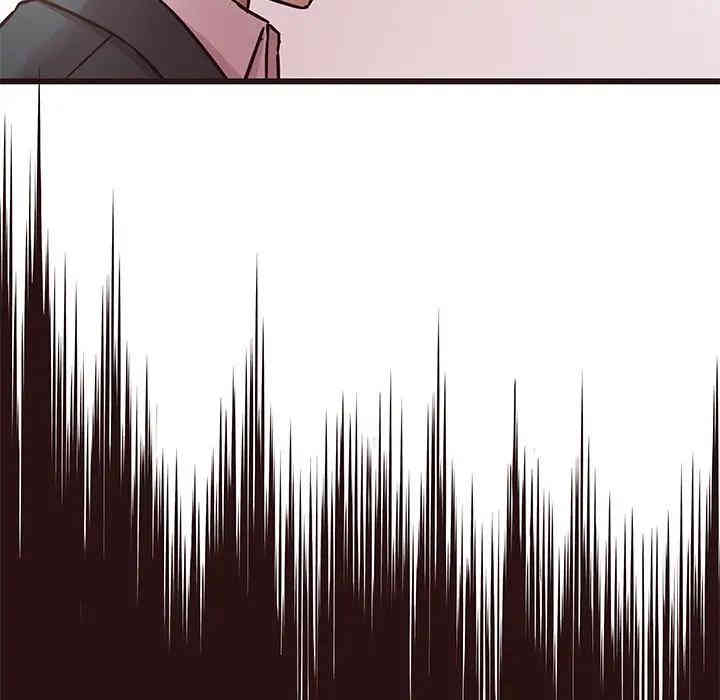 韩国漫画笨蛋哥哥韩漫_笨蛋哥哥-第45话在线免费阅读-韩国漫画-第131张图片