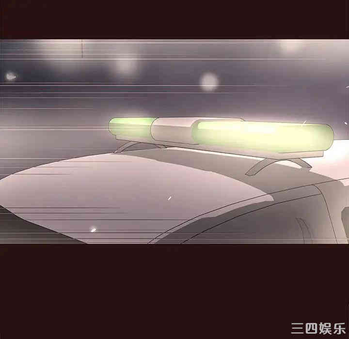韩国漫画笨蛋哥哥韩漫_笨蛋哥哥-第45话在线免费阅读-韩国漫画-第141张图片