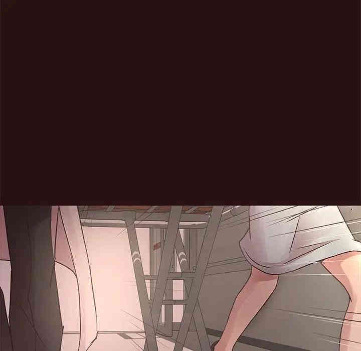 韩国漫画笨蛋哥哥韩漫_笨蛋哥哥-第45话在线免费阅读-韩国漫画-第142张图片