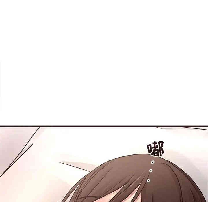 韩国漫画笨蛋哥哥韩漫_笨蛋哥哥-第45话在线免费阅读-韩国漫画-第158张图片