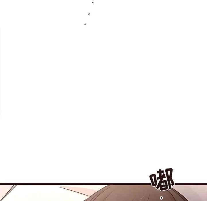 韩国漫画笨蛋哥哥韩漫_笨蛋哥哥-第45话在线免费阅读-韩国漫画-第160张图片