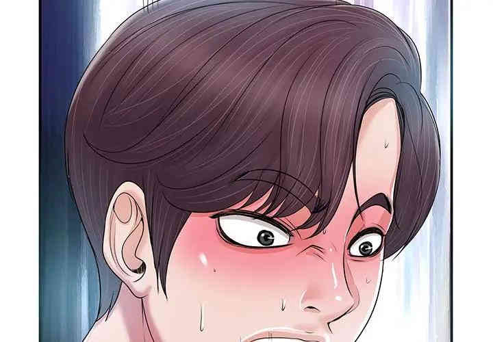 韩国漫画当真爱找上门来/不该爱上你韩漫_当真爱找上门来/不该爱上你-第3话在线免费阅读-韩国漫画-第4张图片