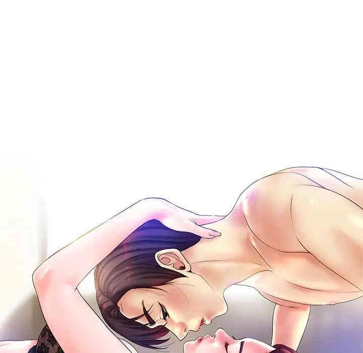 韩国漫画当真爱找上门来/不该爱上你韩漫_当真爱找上门来/不该爱上你-第3话在线免费阅读-韩国漫画-第6张图片