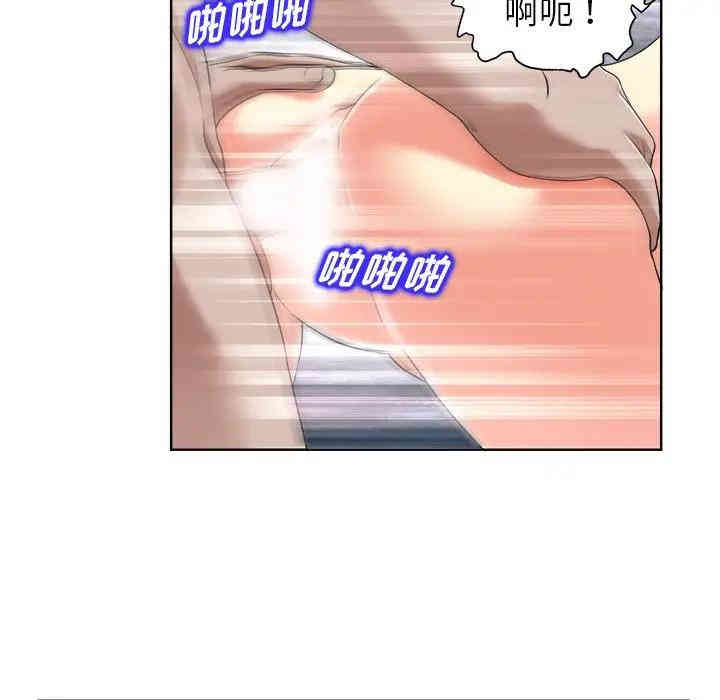 韩国漫画当真爱找上门来/不该爱上你韩漫_当真爱找上门来/不该爱上你-第3话在线免费阅读-韩国漫画-第13张图片