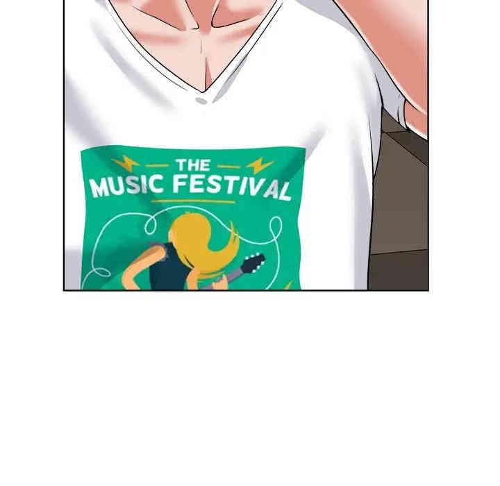 韩国漫画当真爱找上门来/不该爱上你韩漫_当真爱找上门来/不该爱上你-第3话在线免费阅读-韩国漫画-第27张图片