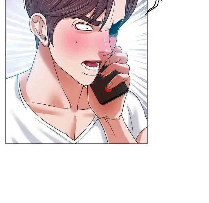 韩国漫画当真爱找上门来/不该爱上你韩漫_当真爱找上门来/不该爱上你-第3话在线免费阅读-韩国漫画-第29张图片