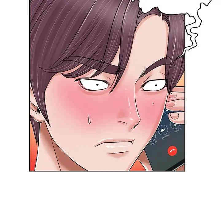 韩国漫画当真爱找上门来/不该爱上你韩漫_当真爱找上门来/不该爱上你-第3话在线免费阅读-韩国漫画-第40张图片