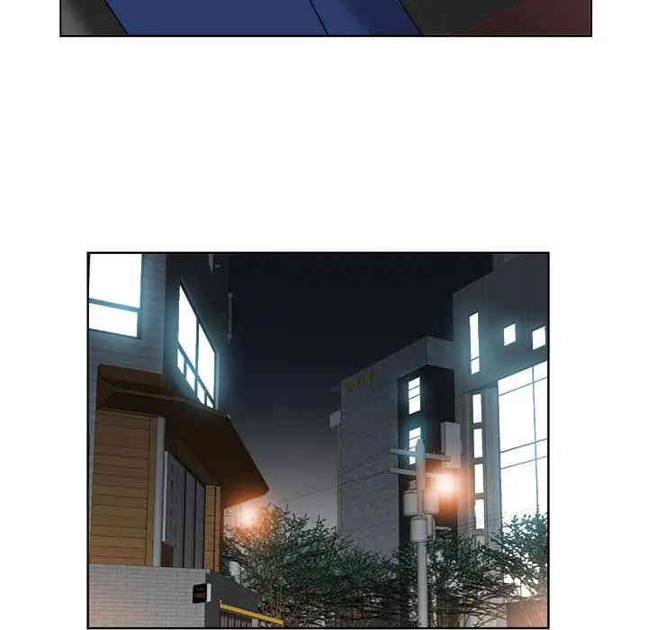 韩国漫画当真爱找上门来/不该爱上你韩漫_当真爱找上门来/不该爱上你-第3话在线免费阅读-韩国漫画-第42张图片