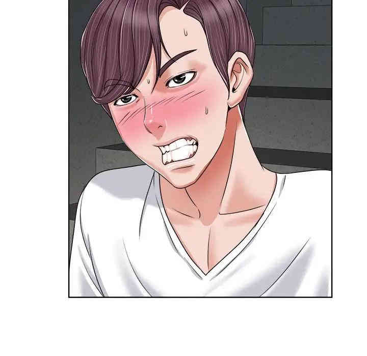 韩国漫画当真爱找上门来/不该爱上你韩漫_当真爱找上门来/不该爱上你-第3话在线免费阅读-韩国漫画-第51张图片