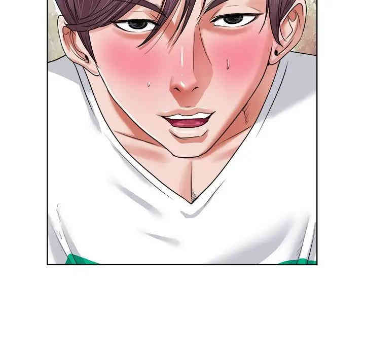 韩国漫画当真爱找上门来/不该爱上你韩漫_当真爱找上门来/不该爱上你-第3话在线免费阅读-韩国漫画-第53张图片
