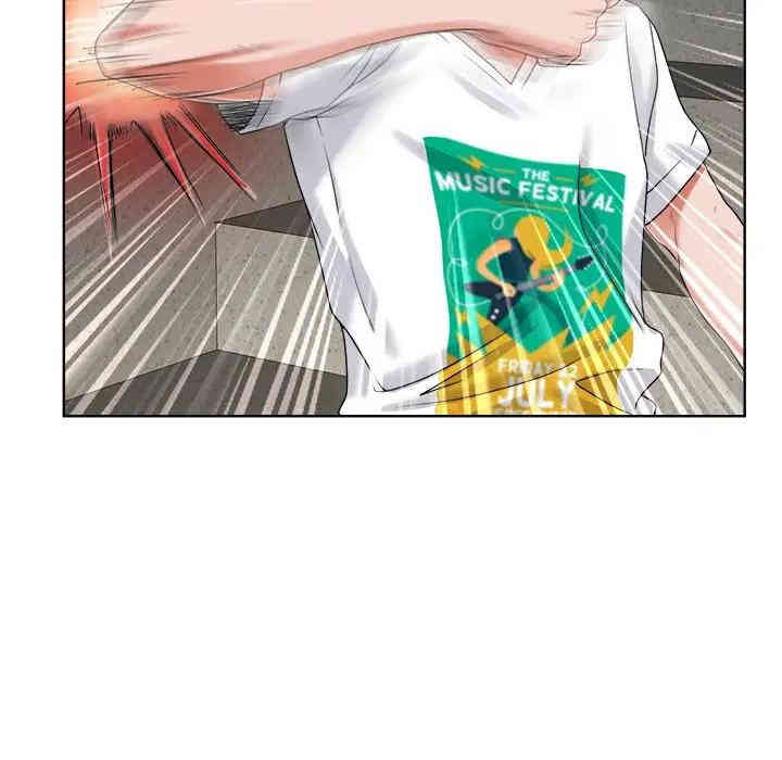 韩国漫画当真爱找上门来/不该爱上你韩漫_当真爱找上门来/不该爱上你-第3话在线免费阅读-韩国漫画-第55张图片