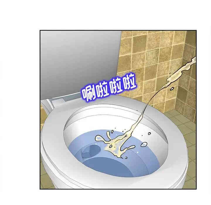 韩国漫画当真爱找上门来/不该爱上你韩漫_当真爱找上门来/不该爱上你-第3话在线免费阅读-韩国漫画-第73张图片
