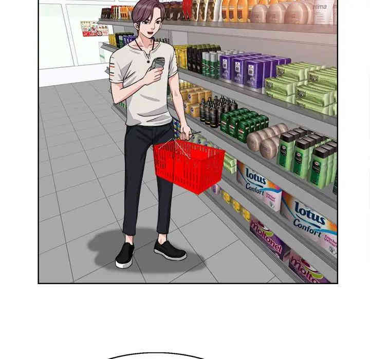 韩国漫画当真爱找上门来/不该爱上你韩漫_当真爱找上门来/不该爱上你-第3话在线免费阅读-韩国漫画-第87张图片