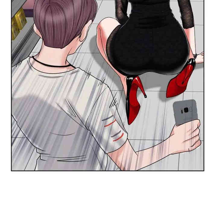 韩国漫画当真爱找上门来/不该爱上你韩漫_当真爱找上门来/不该爱上你-第3话在线免费阅读-韩国漫画-第91张图片