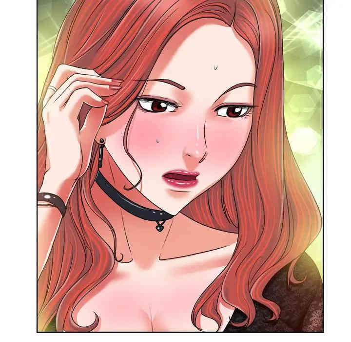 韩国漫画当真爱找上门来/不该爱上你韩漫_当真爱找上门来/不该爱上你-第3话在线免费阅读-韩国漫画-第94张图片