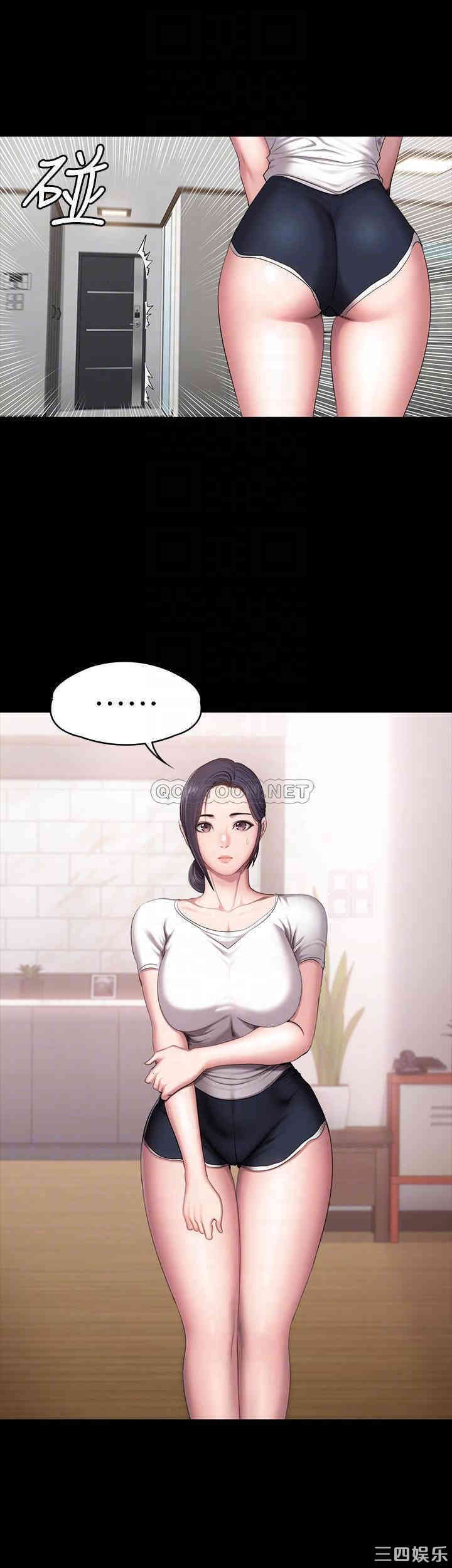 韩国漫画韩漫_健身教练-第54话在线免费阅读-韩国漫画-第4张图片