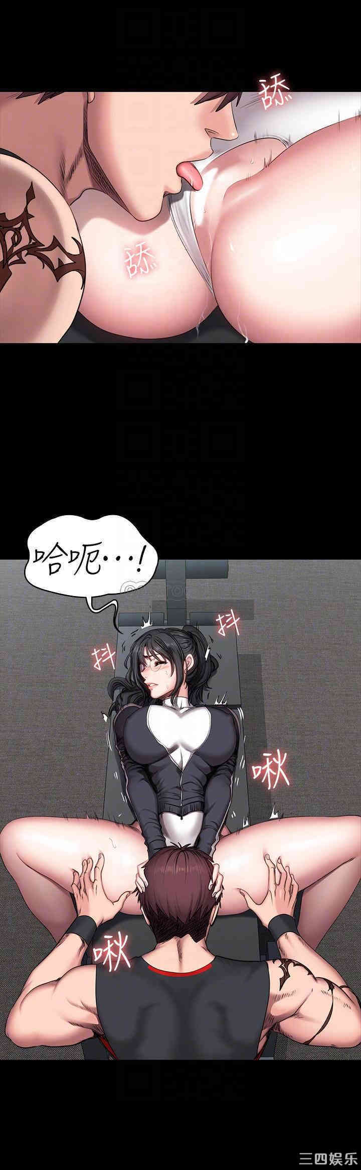 韩国漫画韩漫_健身教练-第54话在线免费阅读-韩国漫画-第8张图片