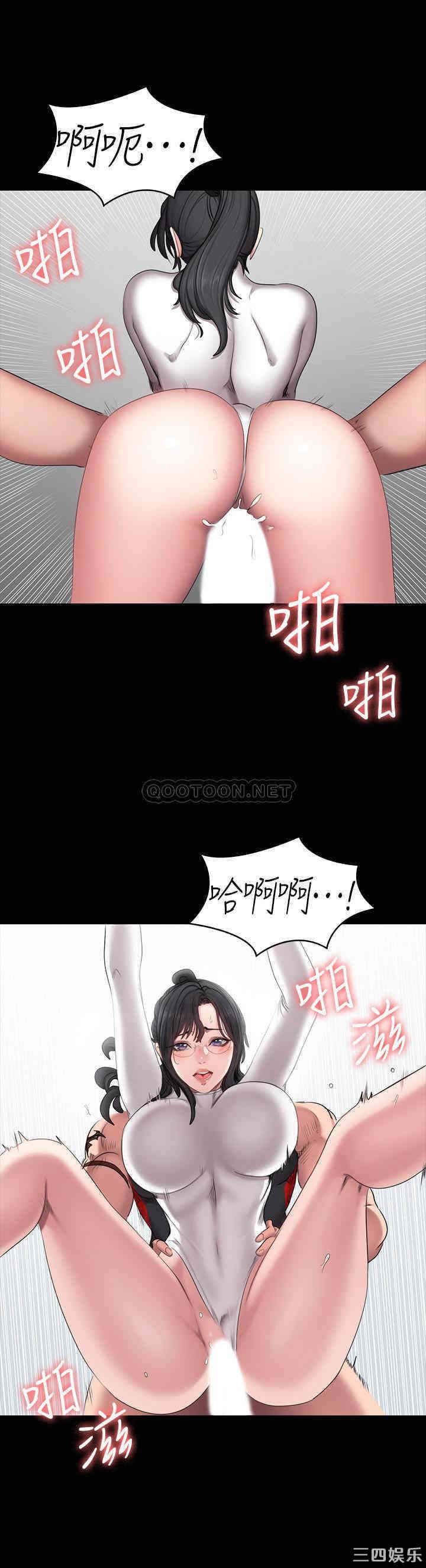 韩国漫画韩漫_健身教练-第54话在线免费阅读-韩国漫画-第17张图片