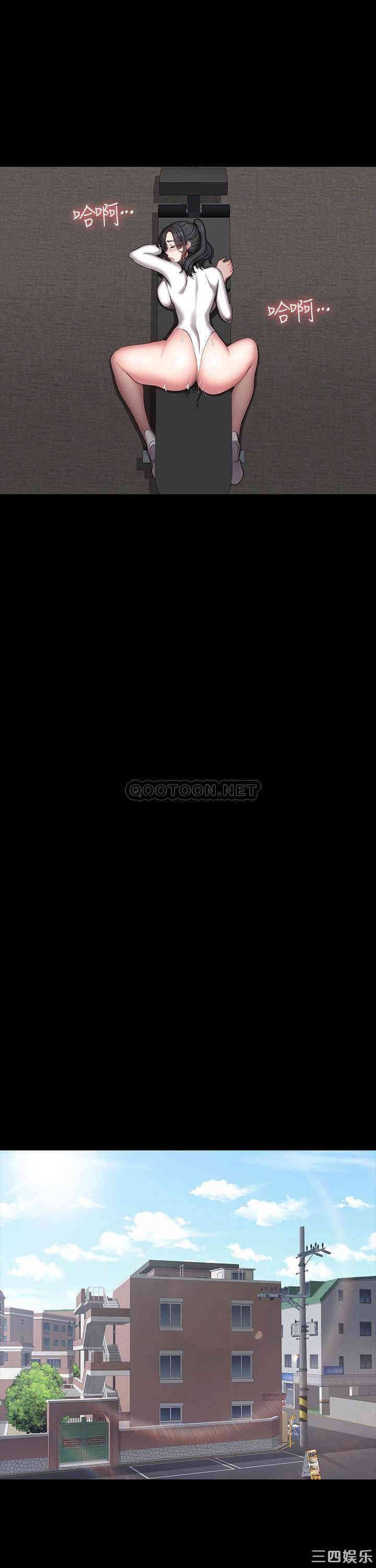 韩国漫画韩漫_健身教练-第54话在线免费阅读-韩国漫画-第22张图片