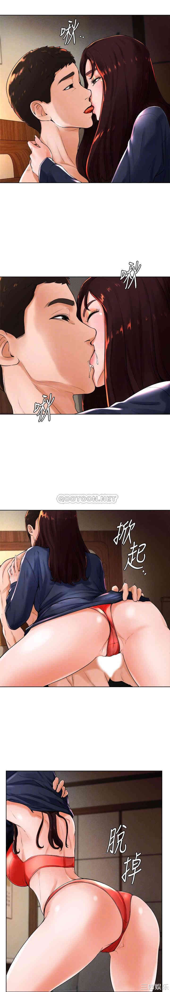 韩国漫画撞球甜心/台球甜心韩漫_撞球甜心/台球甜心-第22话在线免费阅读-韩国漫画-第8张图片